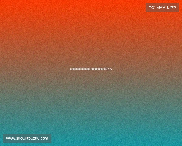 意甲联盟与球员工会达成协议 降级俱乐部球员可减薪25% 意甲联盟与球员工会达成协议 降级俱乐部球员可减薪25%