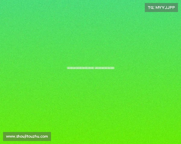 皇家贝蒂斯与科莫友谊赛爆发大规模群殴 两名球员染红被罚下场面失控 皇家贝蒂斯与科莫友谊赛爆发大规模群殴 两名球员染红被罚下场面失控