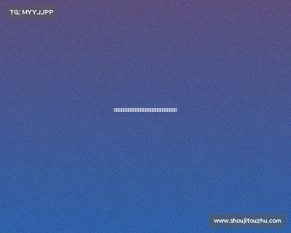 德媒：沃尔特马德方面希望拜仁本周末前决定潜在转会事宜