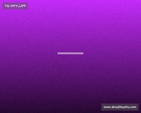 拜仁寻求以恩昆库为核心的中路进攻球员补强阵容