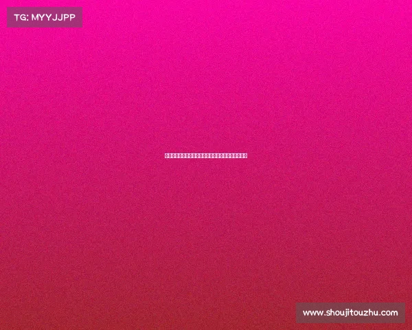 特瓦斯回应皇马前法学家言论批评直指其法律素养不足