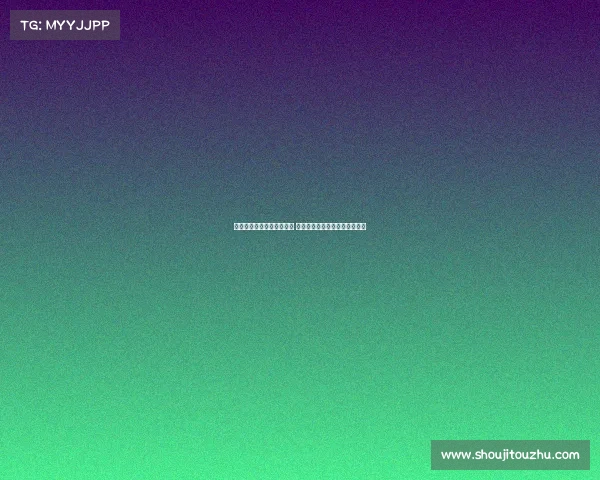 拜仁迎来年轻球员锻炼良机 当前是培养未来核心的最佳时机