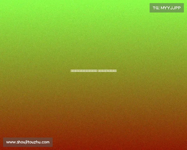 德天空：桑德兰与狼队有意引进瑞尔森 球员渴望加盟英超实现梦想